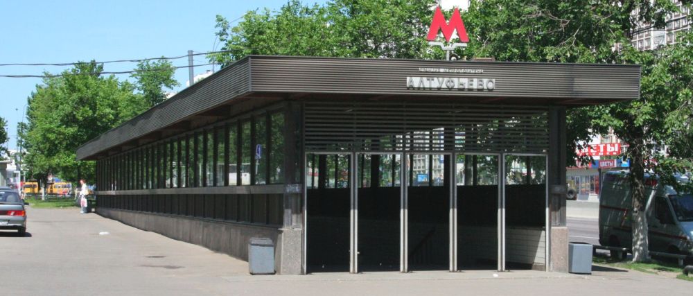 Работа уборщицей возле метро Алтуфьево